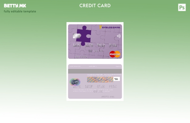 Шаблон за мастер картички во модерен стил Либан Библос банка